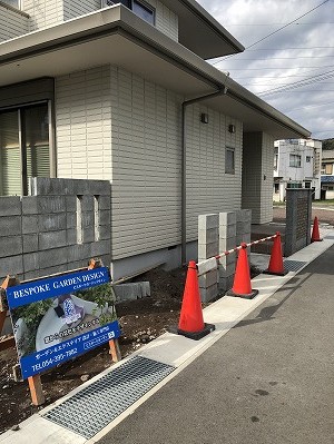 写真 2018-11-14 10 34 38